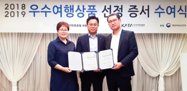 뉴스 사진